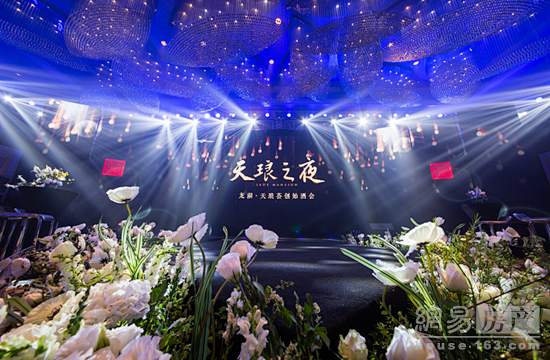 龙湖·天琅荟 正式揭开神秘面纱 引领宁波...