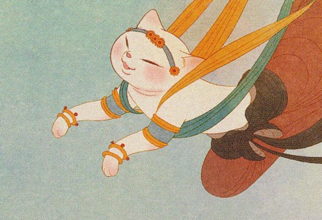 首发画猫梦唐高清扫描版52p580mb