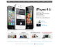 Apple iPhone 4S