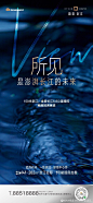 72D8A3F2-116A-4A7A-83C5-42A07E377FF7.jpg-1606439420wm