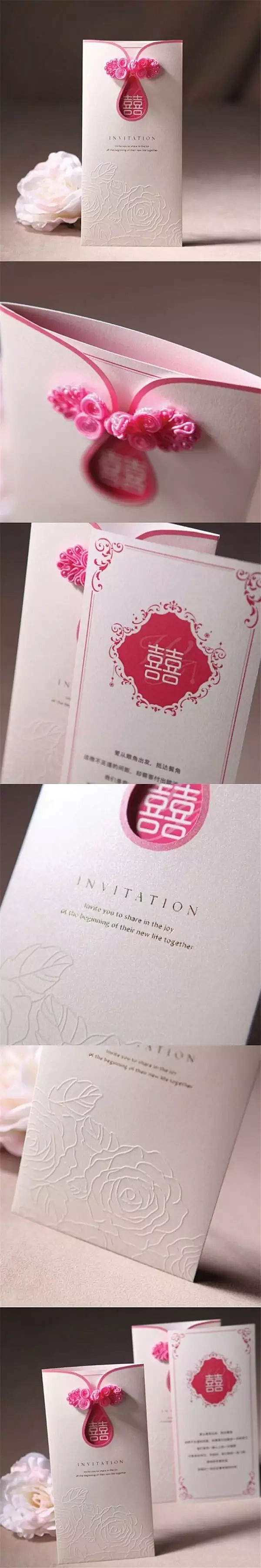 谁说中式请柬丑？那时因为你没看到这些设计...