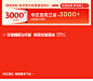 dc1c2c7eab59d902.png (306 KB,1125*982)