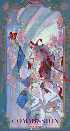摸摸小鱼采集到画师-蒸蒸
