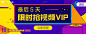 QQ音乐-千万正版音乐海量无损曲库新歌热歌天天畅听的高品质音乐平台！