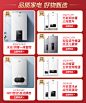 万家乐（Macro）燃气热水器JSQ26-M2智能恒温家用 13升水气双调 恒温天然气热水器 13升【图片 价格 品牌 报价】-京东