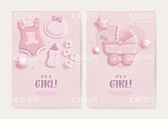 卡通婴幼儿海报  - 源文件下载【酷图网】母婴,母婴馆,胎教育儿,母婴用品,早教,男宝,女宝,宝宝,宝贝,baby,抚摸,育儿,育婴,亲子用品,亲子卡通,成长教育,亲子时光,儿童早教,天才宝宝,母婴活动,胎教音乐,孕育,婴儿,发育,心理情绪,美育,营养,临床优生学,优生学,胎教,玩具,奶瓶,母婴节,母婴育儿,可爱展板,母婴海报,母婴宣传