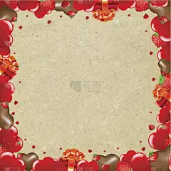 情人节快乐
