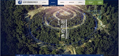 colllove采集到网站banner