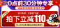 前30分钟11.jpg