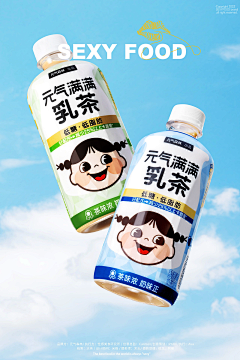 直卷卷采集到飞kv