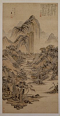 《仿大痴山水图》轴，清顺治十七年（1660年）,王鉴绘，绢本，设色，纵122.5cm，横61.5cm。
　　自识：“庚子冬日仿大痴笔意。王鉴。”钤“王鉴之印”、“玄照”印。
　　本幅右上有王时敏题：“元四大家风格各殊，其源流要皆出于董巨。玄照郡伯于董巨有专诣，所作往往乱真。此图复仿子久而用笔皴法仍师北苑，有董巨之功力，又有子久之逸韵，瓶盘钗钏镕成一金，即使子久复生，神妙亦不过如此，真古今绝艺也。余老钝无成，时亦欲仿子久而粗率疥癞，相去愈远。今见此杰作，珠玉在侧，益惭形秽，遂欲焚弃笔砚矣。叹绝愧绝！庚子