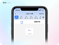 C小悦采集到【UI】动效