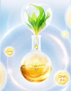 【小鹿蓝蓝_DHA核桃油糖果】dha藻油营养软糖胶囊儿童零食品牌-tmall.com天猫