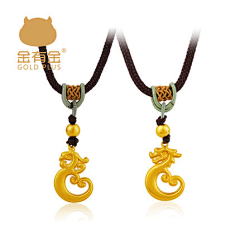 发挂号费采集到suobao