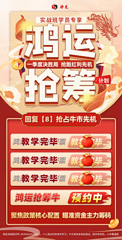 韩大莉采集到222