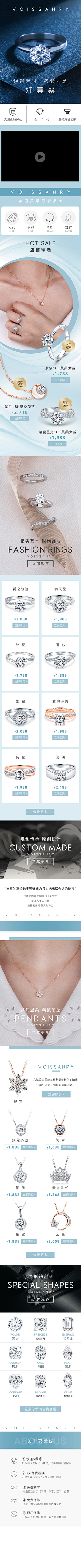 *﹡采集到我的作品