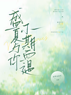 是文啊采集到逐渐退步