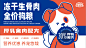 微信截图_20220722212213