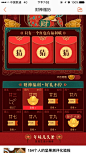 19年1活动策划 : 进度甘特图

 活动, 事项, 项目, 负责人, 实际完成, 11/ 19, 11/ 20, 11/ 21, 11/ 22, 11/ 23, 11/ 24, 11/ 25, 11/ 26, 11/ 27, 11/ 28, 11/ 29, 11/ 30, 12/ 01, 12/ 02, 12/ 03, 12/ 04, 12/ 05, 12/ 06, 12/ 07, 12/ 08, 12/ 09, 12/ 10, 12/ 11, 12/ 12, 12/ 13, 12/ 14, 12/ 1
