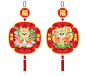 2024好运龍龍 | 龙年贺图_姚阳丽_【68Design】
