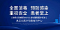 维乐口腔_上海维乐口腔_上海美维口腔-上海维乐口腔门诊【官网】