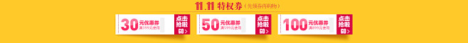 @南栀惜沫
