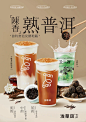 陈香熟普洱。 - 小红书