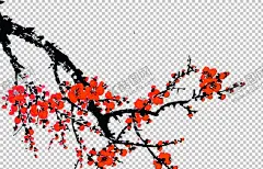 透明底梅花 【酷图网】透明底梅花,梅花,素材,梅花图案,桃花,梅花背景,中国风,中国风素材,梅,寒梅,山水画,水墨画,水墨画素材,山水画素材,腊梅,腊梅背景,花,花素材,中国花,梅花剪影,梅花剪纸,梅兰竹菊,梅兰竹菊素材,梅花字画,水墨素材,花瓣,透明底,免抠图,TIF,PNG,PSD,分层图