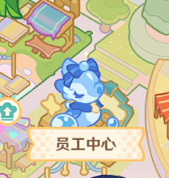 眨眼间的生采集到GIF