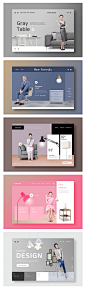简约时尚韩式欧式家居家具生活沙发座椅背景场景PSD海报设计素材