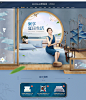 7月常规页-罗莱官方旗舰店-天猫Tmall.com