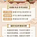 教育培训书法国学课程招生宣传中国风长图海报