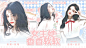 《女主她香香软软》
@温愉 底:周吃吃
禁all