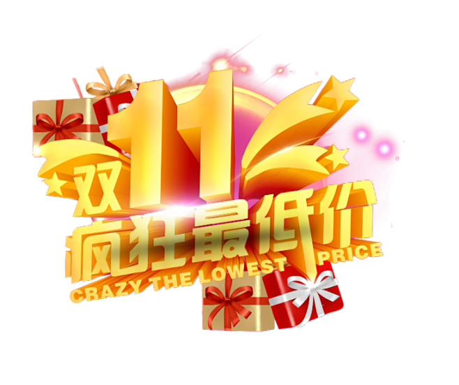 banner 素材 漂浮元素免抠png图...