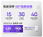 dermafirm德妃旗舰店