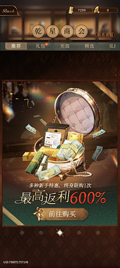云荔采集到nxx