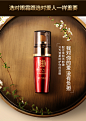 眼霜去细纹紧致抗皱抗衰老官方正品女黑眼圈眼袋补水提拉淡化干纹-tmall.com天猫