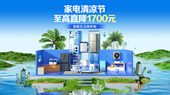 DD乔木采集到智能锁