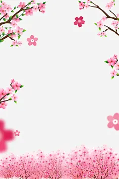 粉色浪漫桃花海报高清素材 卡通手绘 桃花园 桃花季 桃花满园 浪漫风格 粉色桃花 平面广告 设计图片 免费下载