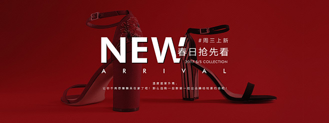 CharlesKeith官方旗舰店 - ...