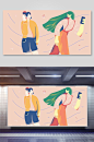 手绘人物个性噪点插画