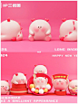 龙年IP新年美陈方案｜ “龙重登场”艺术展…..