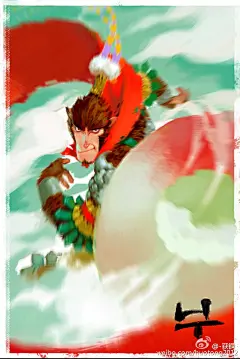 -获铜-的照片 - 微相册