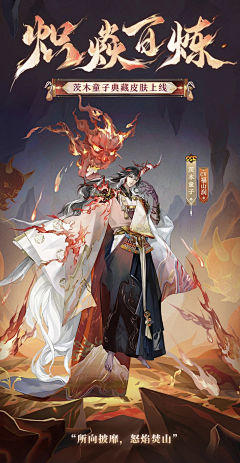 CiCi-表妹采集到两人以上