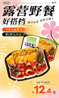 莫小仙旗舰店