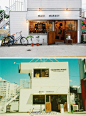 【#好店#】MAXI MARKET，位于冲绳县那覇市,牧志3-15-51 。这幢洁白小巧，形似一颗方糖的小店，却能在处处看出设计师的非凡功力和用心。下面那张晴天下的照片出自摄影师Keiko，她的博客：http://t.cn/zjIqsvg #采集大赛#
