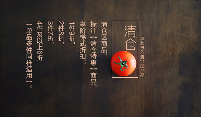 【清库特惠】波点偏执。复古浮雕水晶玻璃杯...
