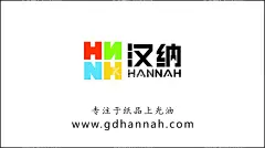 汉纳名片  - 源文件下载【酷图网】名片,汉纳,简洁名片,名片设计,简约,极简,