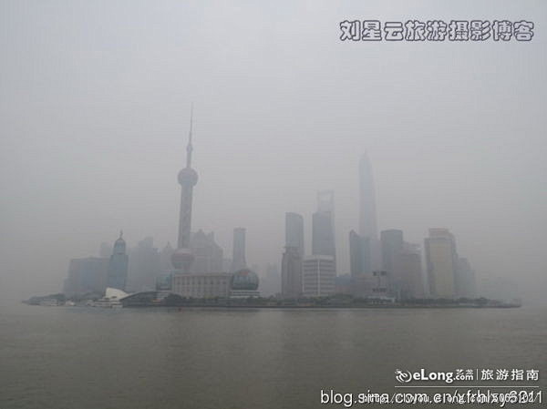 昨天我在雾霾之下拍上海外滩, 刘星云旅游...
