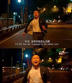 药水哥表情包的搜索结果_360图片